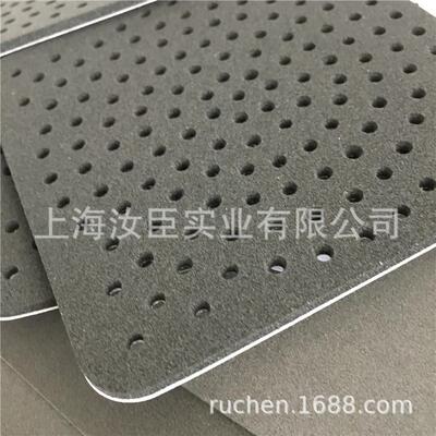 上海供应开孔闭孔epdm橡胶泡棉密封吸盘背胶片材冲压成型密封