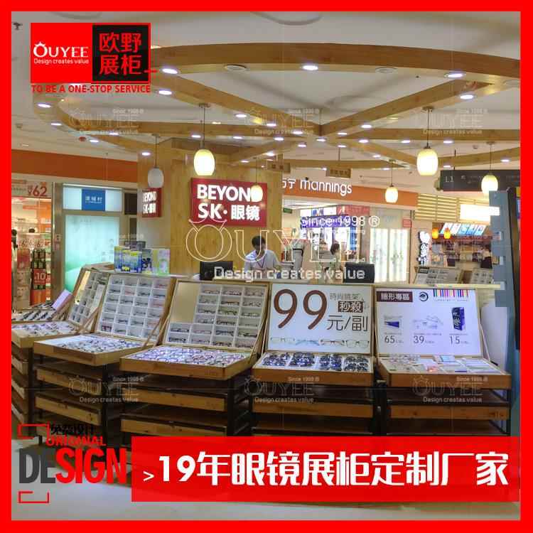 实木烤漆眼镜展柜 时尚墨镜近视眼镜展示柜 商场店铺多层产品展架
