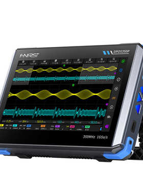FNIRSI DPOS350P 四合一350M平板示波器信号发生器频谱分析仪频率