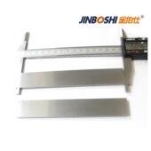 230 6碳化钨材料制作模具用硬质合金材料 YG20 YG15