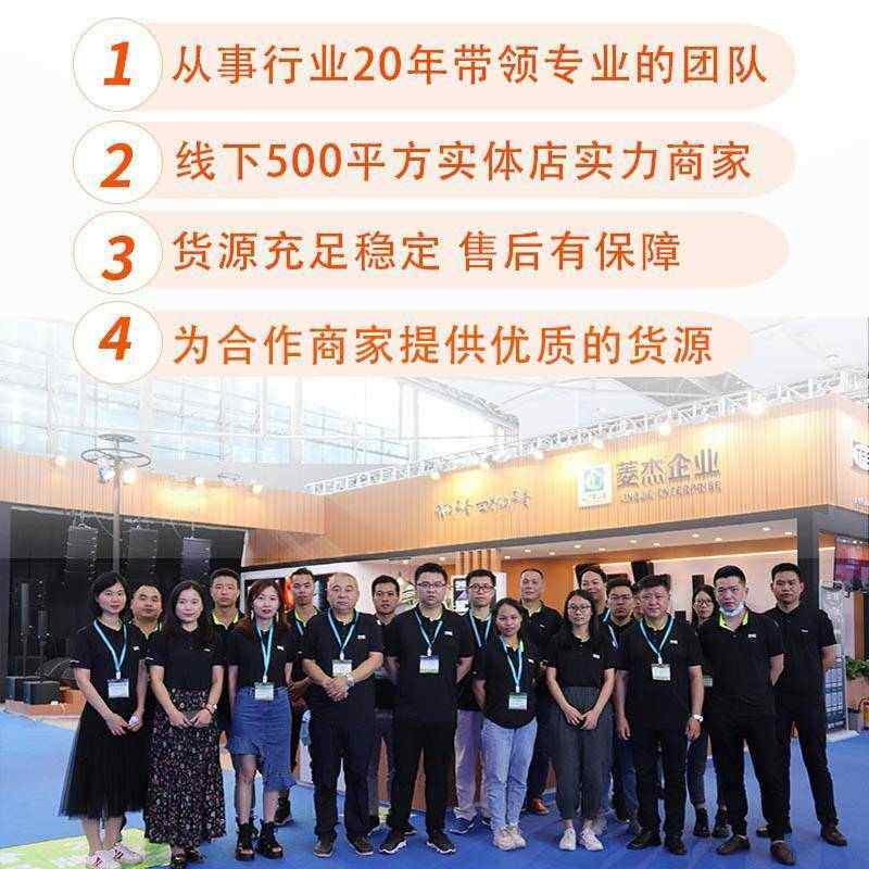 专业家庭用婚庆演出会议室KTV清吧小酒馆舞台音响箱套装设备全套