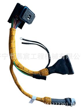 挖掘机零件C15发动机电源线束264-2354 272-5689