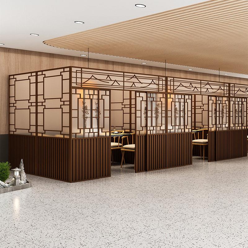 新中式餐厅推拉隔断火锅饭店包厢屏风餐饮烧烤店格栅茶楼包间围栏