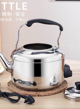 鸣笛304不锈钢电热水壶家用烧水壶老式防干烧插电茶壶大容量4567L