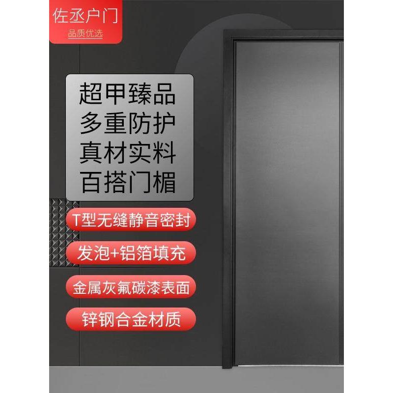 苏城无障碍豪华现代高档升降门,t型隐藏式铰炼全尺寸安全门