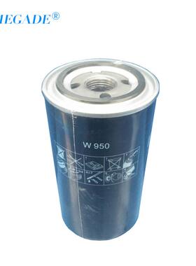 通用20HP空压机机油过滤器 WD950油滤芯 077099417200 旋装滤清器