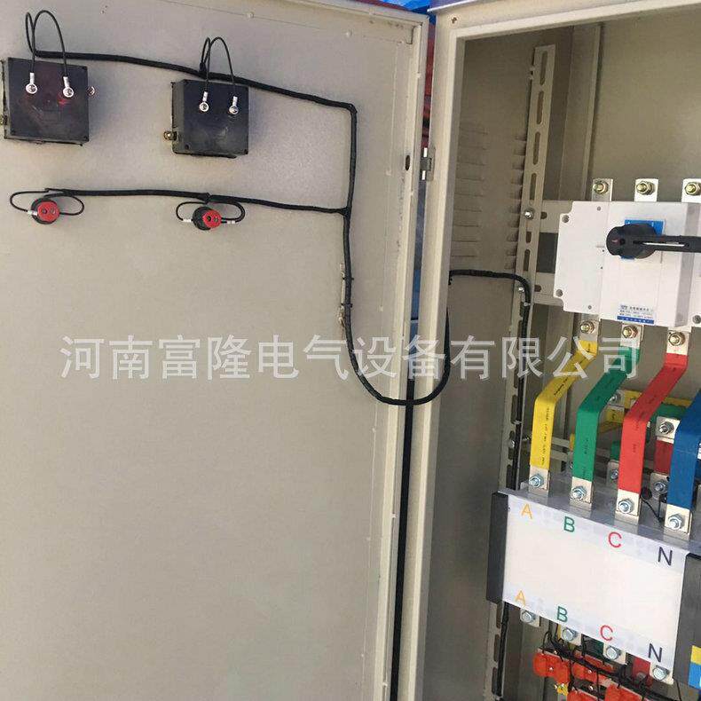 厂家供应配电箱配电柜成套开关柜承接工程