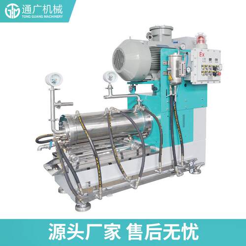 厂家销售CDS大流量卧式砂磨机100L涂料棒销式研磨机涡轮式砂磨机