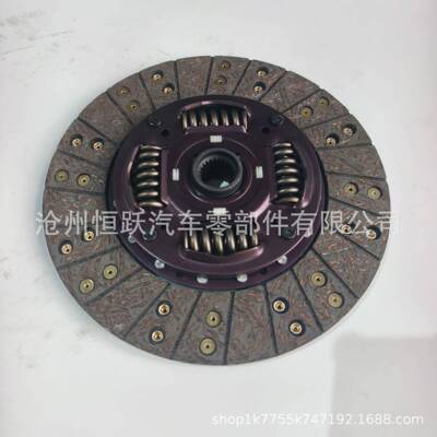 离合器片8-97945-679-0 31250-35350 DT-136 31250-0K210 TYD135U