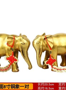 高档朴器象铜 全铜黄大象摆件吸水象一对象铜铜客厅工艺品象