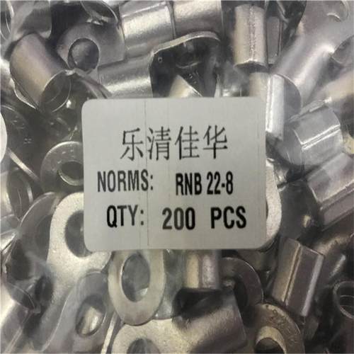 RNB22-8端头冷压接端子铜鼻子EKU裸圆形接头紫1.6线厚铜