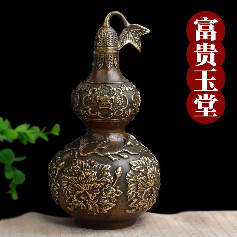 德缘居铜仿古开盖富贵玉堂铜葫芦摆件家居饰品挂件工艺品送礼