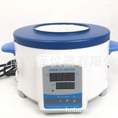 实验室100ml---50LZNHW-II智能数显电热套烧瓶加热套厂家发货