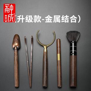 羊脂玉6件套黑檀木茶勺茶针茶夹功夫茶具配件 61K3茶道六君子套装