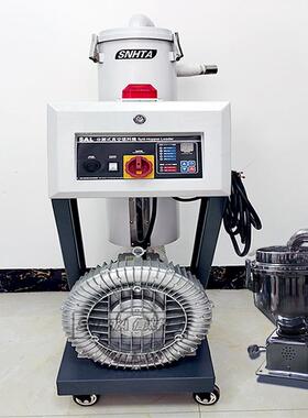 吸料机信泰SAL-5匹真空吸料机一对四吸料机远距离自动送料机