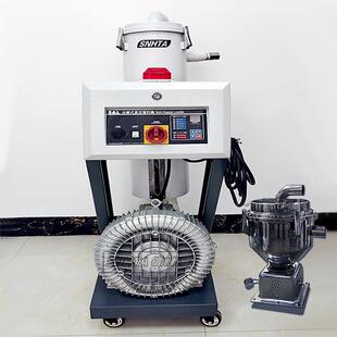 吸料机 5匹真空吸料机一对四吸料机远距离自动送料机 SAL