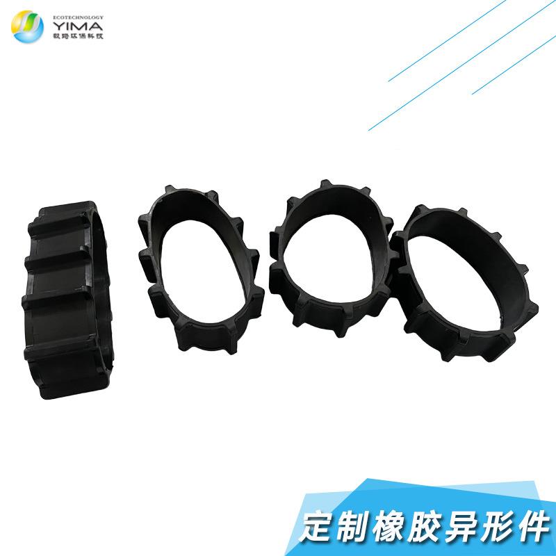 非标制作橡胶轮橡胶制品密封件异形件减震缓冲套橡胶胶套模压成型