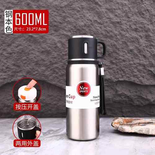 高档316不锈钢保温杯级大量高便携泡茶水杯男女容款务商高档大号