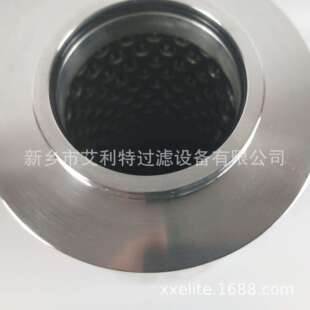RS149 15维尔泰克内置油过滤器滤芯WH RS125 15A