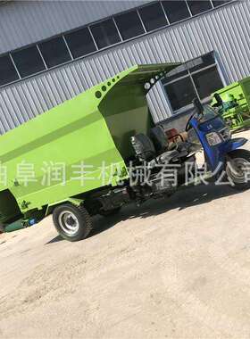 养殖场三轮羊电动撒料车饲草料3立方投车喂牛场喂自饲动WGO撒草车
