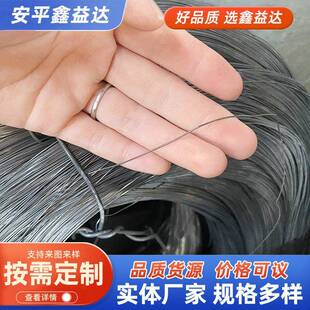 退火铁丝号48号10XHI12号1号16号18号软性厂工打包建筑工地丝捆绑