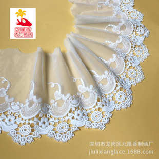 婚纱辅料 立体花 网纱加长裙边diy材料蕾丝花边刺绣15厘米6785201