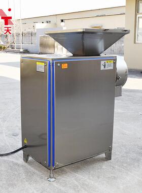 厂食品磨级泥机 骨泥骨磨LAF 胶体 花生家酱 芝麻酱研磨机