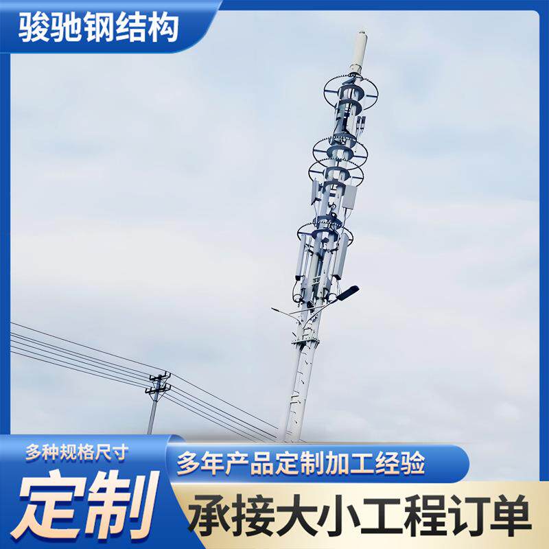大功率信号电力单管塔5G通讯发射钢结构建筑杆铁塔钢结构强化