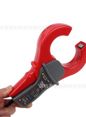 Tronovo 示波器探头 电流探头 示波器电流钳TR3200 替代泰克A621