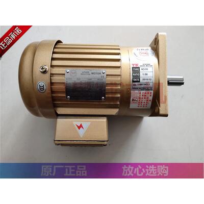 YK减速电机三相立卧式变速马达NCH22NCV28400W齿轮减速机