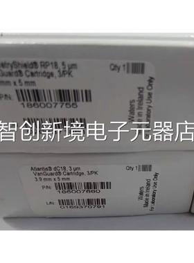 8600766r0 wates 沃特世 Smmet1ryy 186007755 G议价