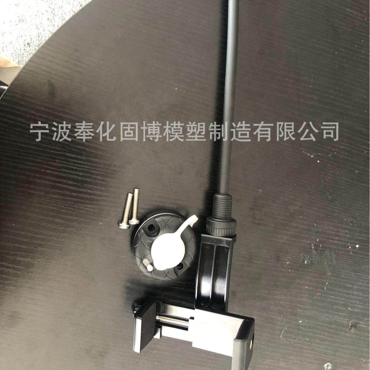 厂家直销手机支架(不含底座)划艇手机支架皮划艇塑料配件(不