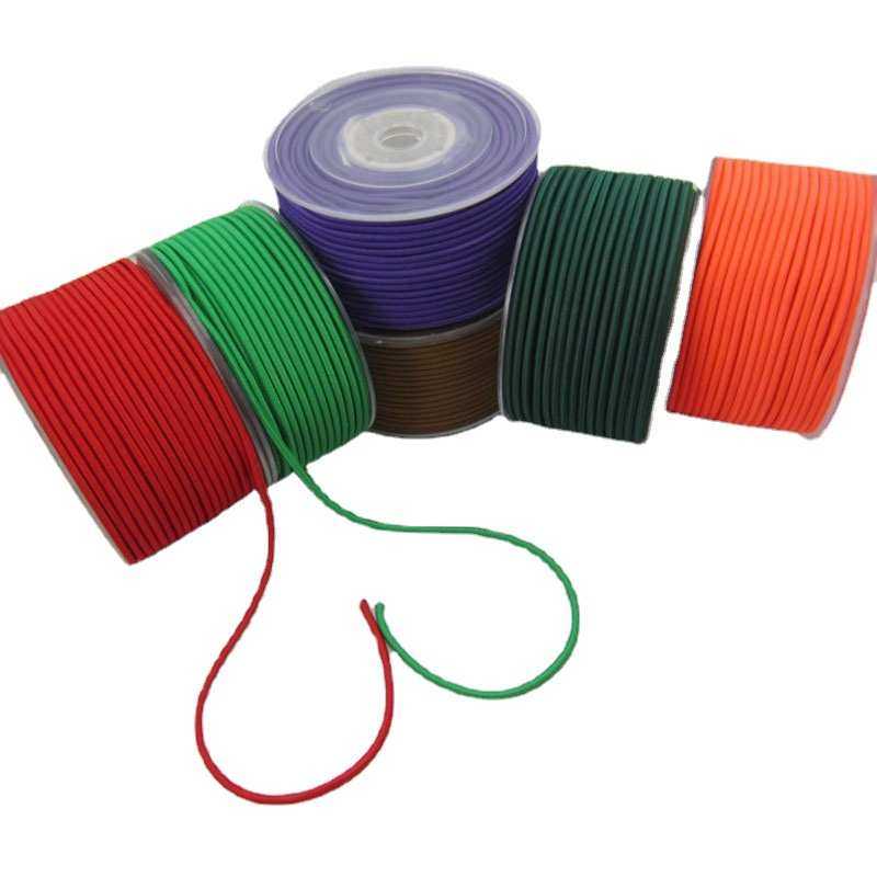 现货彩色2mm弹力绳乳胶丝圆松紧带批发服装箱包辅料供应松紧绳,居家布艺,松紧带,淘宝优惠券,粉丝福利购,淘宝优惠卷