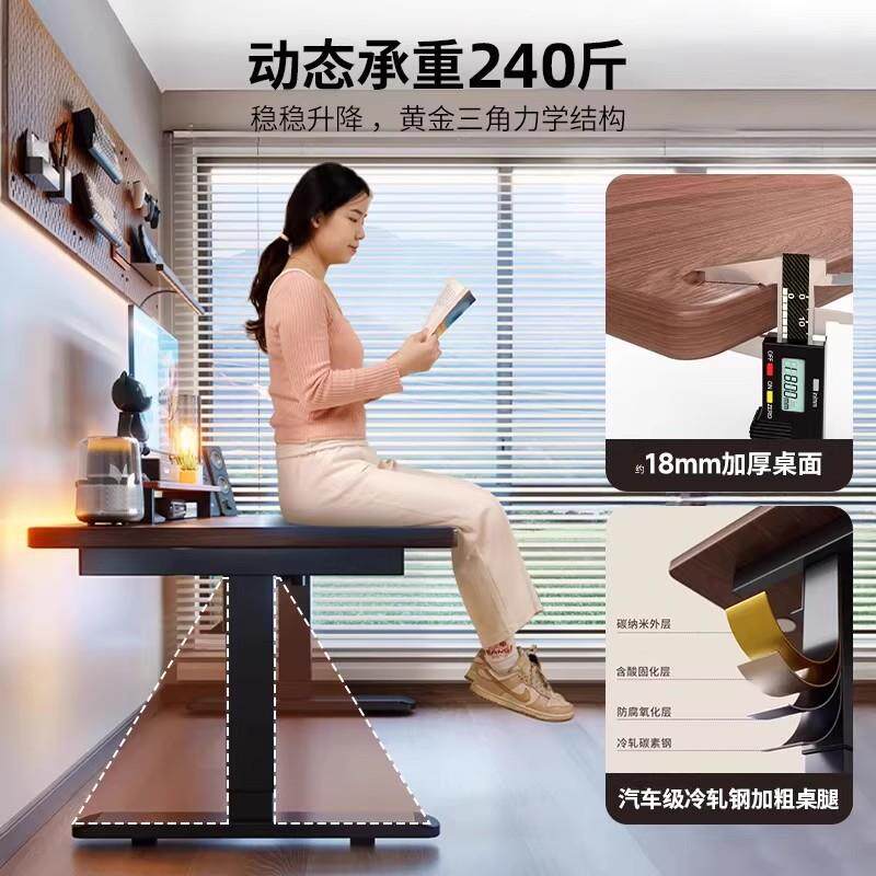 白色电脑桌台式家用电动升降桌卧室电竞桌可移动办公桌简易工作台