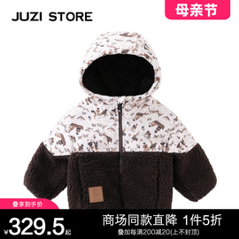 JUZI STORE童装秋冬仿羊羔绒上装加厚连帽外套中性男女童1143403