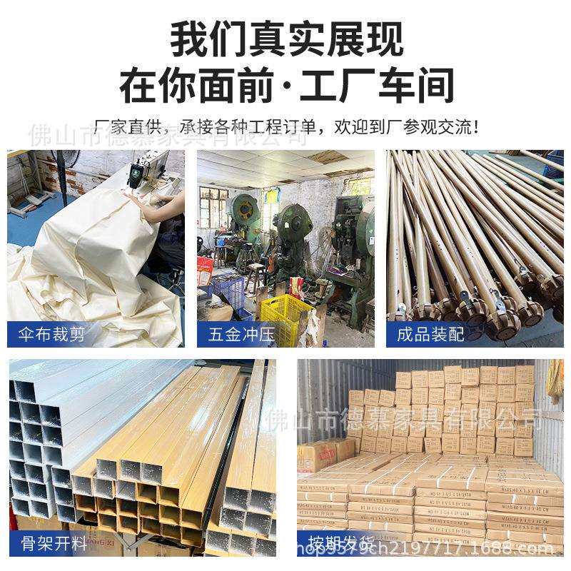 户外庭院遮阳伞7字伞花园伞咖啡厅户外伞外摆室外花园阳台遮阳伞