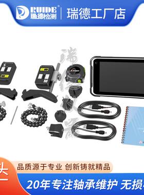 瑞典激光对中仪0AT100代替S/KF TKSA1TKSA41瑞典XT0/44对959中仪