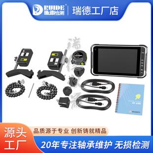 瑞典激光对中仪0AT100代替S/KF TKSA1TKSA41瑞典XT0/44对959中仪