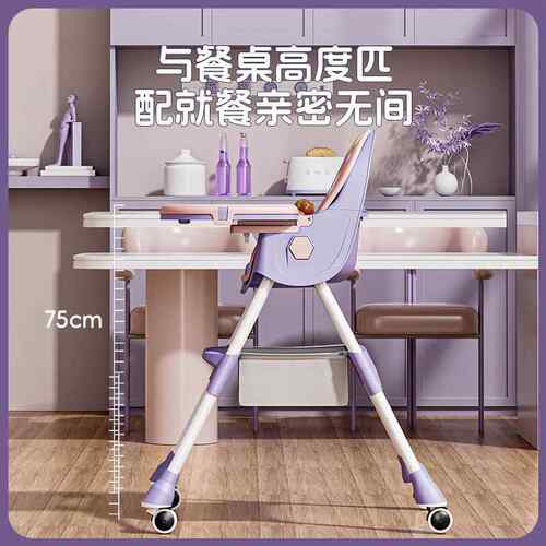 跨境儿童餐儿椅0-4幼SFP儿吃饭椅多功能宝宝用椅家小饭婴桌餐桌