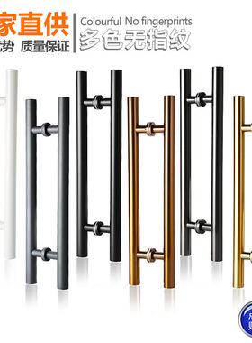 玻璃门拉手圆管不锈钢大门把手电镀封釉无指纹玫瑰钛金黑钛哑黑色