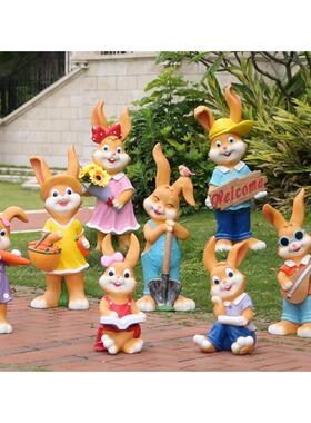 户外创意卡通动物兔子树脂玻璃纤维雕塑园林景观庭院幼儿园装饰摆