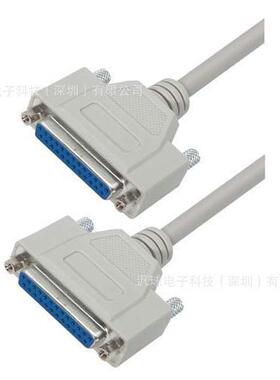 L-COM CSMN25FF-50 优良型D-Sub模制线缆 DB25母头/母头 现货