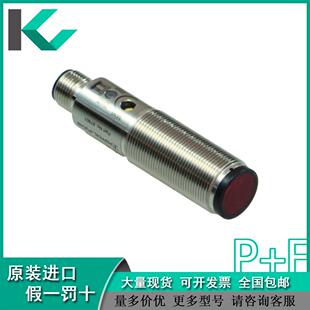 18GM60 德 漫反射型光电传感器 OBT500