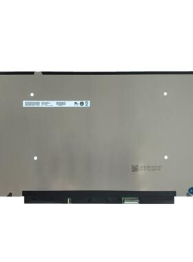 B140HAN03.L 友达14寸原装液晶屏全高清全视角300亮度直排60Hz