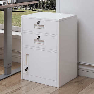 床头柜带柜办公柜柜柜矮纸小a4桌下钢制活动小柜子锁存放家用收纳