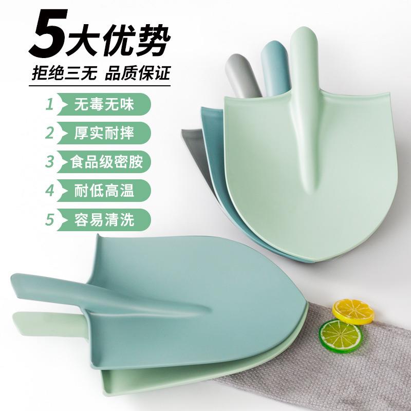 餐厅用餐具密胺盘子手柄铁锹烧烤盘创意塑料仿瓷火锅菜盘餐盘商用