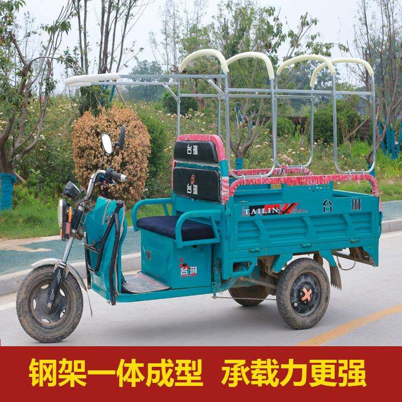 动三轮车棚支架雨篷架子新款圆管整车支架三轮摩托棚架不含篷布