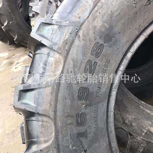 工程机械轮胎16.9 4两头忙尼龙轮胎 17.5L 19.5L