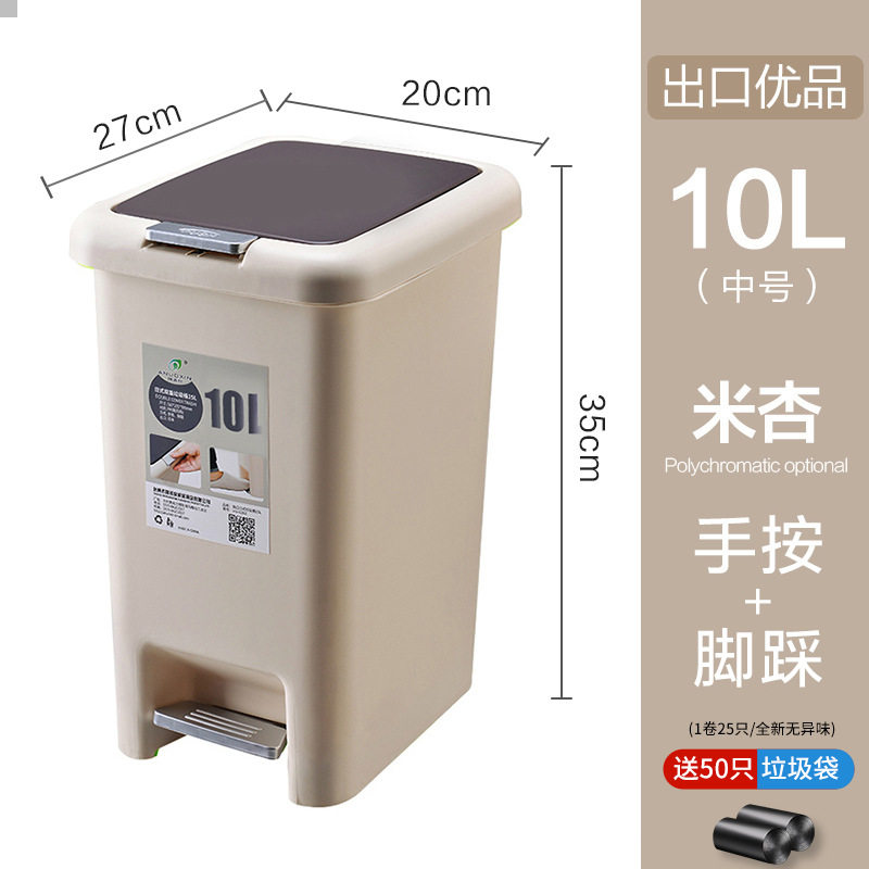 婴儿防臭尿布垃圾桶宝宝尿不湿纸尿裤新生儿用的尿片封闭式防味,家庭/个人清洁工具,垃圾桶,淘宝优惠券,粉丝福利购,淘宝优惠卷