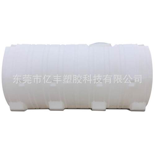 3吨2000公斤6000L升塑料卧式水塔运输水箱塑胶储水罐化工蓄储水桶